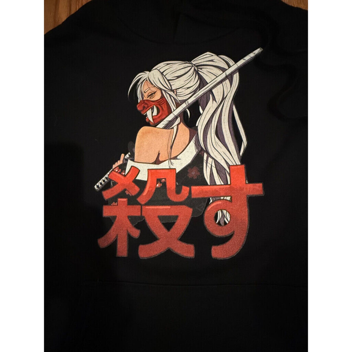Demon slayer hoodie size medium