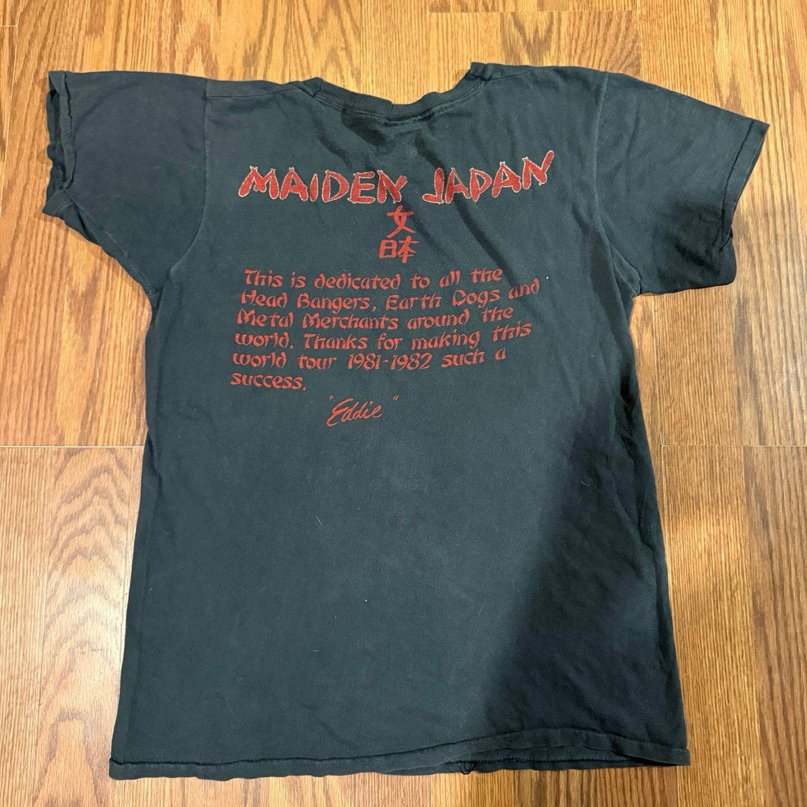 1981 1982 True Vintage Iron Maiden Japan Size Medium