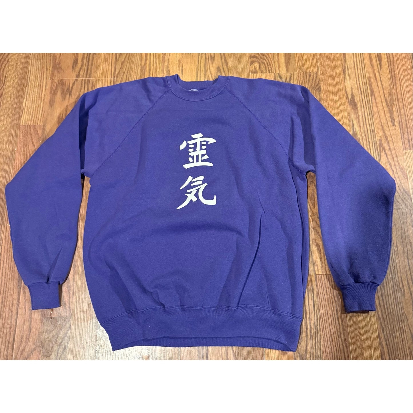 90s Purple Reiki Kanji Japanese Crew Size XL