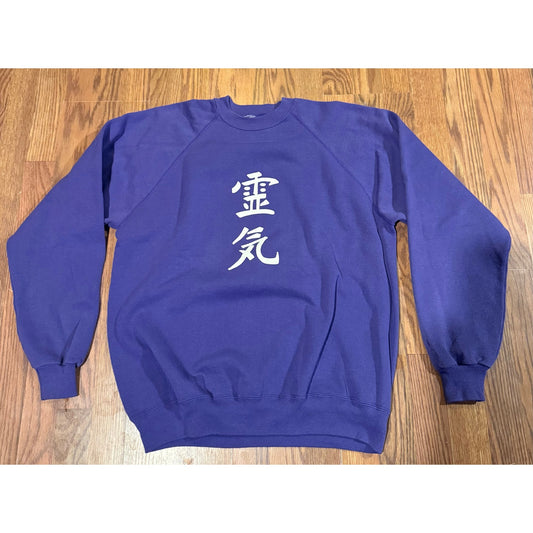 90s Purple Reiki Kanji Japanese Crew Size XL