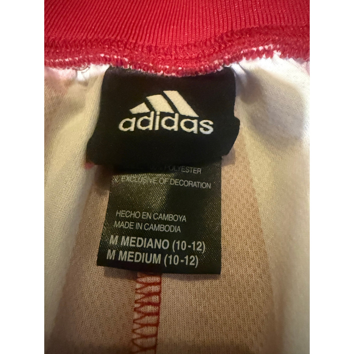 Adidas Indiana University Stripe Break Away Pants Size M